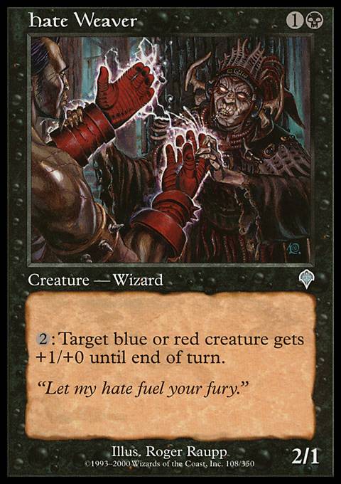 Hate Weaver - Foil