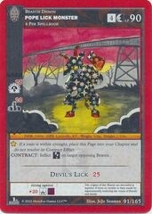 Pope Lick Monster 91/165 - Reverse Holo - 1st Edition