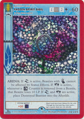 Frozen Spirit Sigil 34/165 - Holo - 1st Edition