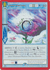 Frozen Spirit Sigil 34/165 - Reverse Holo - 1st Edition