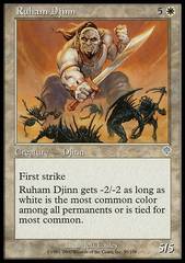 Ruham Djinn - Foil