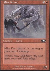 Mire Kavu - Foil