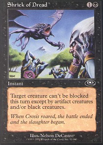 Shriek of Dread - Foil