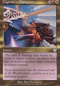 Captains Maneuver - Foil