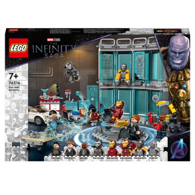 LEGO 76216-1 Iron Man Armory