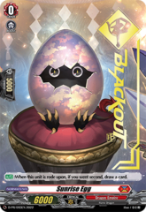 Sunrise Egg (Hot Stamped) - D-PR/093EN 2022 - PR