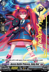 Aurora Battle Princess, Ruby Red (Hot Stamped) - D-PR/095EN - PR