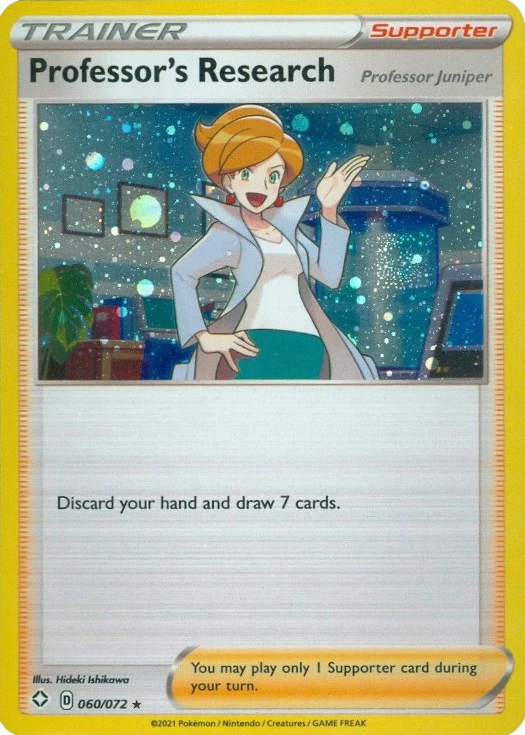 Professors Research - 060/072 - Cosmos Holo - Theme Deck Exclusive