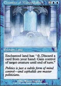 Chamber of Manipulation - Foil