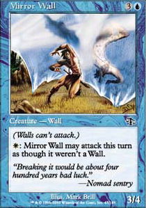 Mirror Wall - Foil