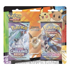 [DEPRECATED] Pokemon - Sword & Shield - Back To School Eraser & 2 Pack Blister - Eevee