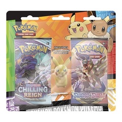 [DEPRECATED] Pokemon - Sword & Shield - Back To School Eraser & 2 Pack Blister - Pikachu