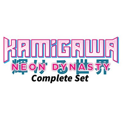 Kamigawa Neon Dynasty Complete Set