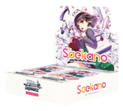 Saekano: How to Raise a Boring Girlfriend Booster Box