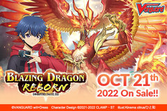 Cardfight!! Vanguard Blazing Dragon Reborn Booster Pack