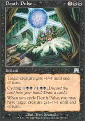 Death Pulse - Foil