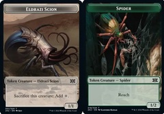 Eldrazi Scion Token // Spider Token - Foil