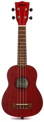 Kala Meranti Watercolor Soprano Ukelele - Adobe Red