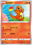 Charmander - 015/184 - Common