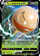 Hisuian Electrode V - 003/071 - Ultra Rare