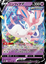 Sylveon V - 074/184 - Ultra Rare