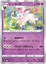 Sylveon - 035/071 - Rare