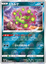 Spiritomb - 047/071 - Uncommon - Reverse Holo