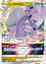 Hisuian Goodra VSTAR - 057/071 - Ultra Rare