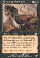 Thrashing Mudspawn - Foil