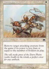 Unified Strike - Foil