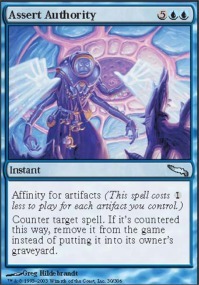 Assert Authority - Foil