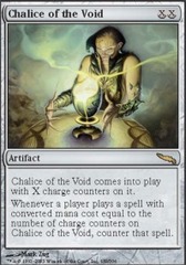 Chalice of the Void - Foil