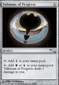 Talisman of Progress - Foil