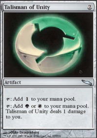 Talisman of Unity - Foil