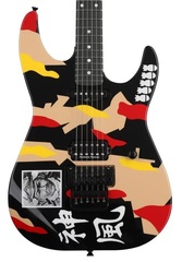ESP George Lynch Signature - Kamikaze 1