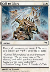 Call to Glory - Foil