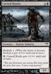 Cursed Ronin - Foil