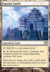 Eiganjo Castle - Foil