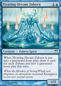 Floating-Dream Zubera - Foil