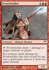 Frostwielder - Foil