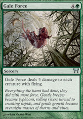 Gale Force - Foil