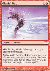 Glacial Ray - Foil