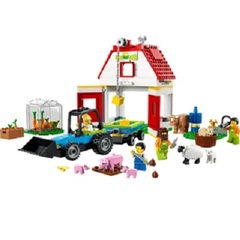 Lego Barn & Farm Animals
