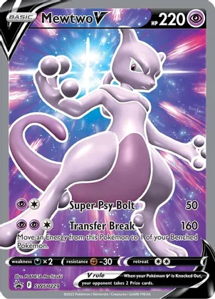 Mewtwo V - SWSH229 - Promos SWSH Black Star // Mewtwo V - SWSH229 - SWSH Black Star Promos