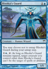 Hisoka's Guard - Foil