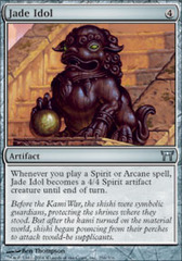 Jade Idol - Foil