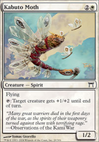 Kabuto Moth - Foil