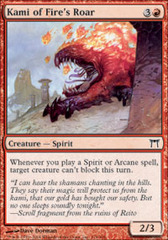 Kami of Fire's Roar - Foil