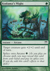 Kodama's Might - Foil