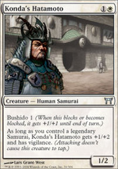 Konda's Hatamoto - Foil